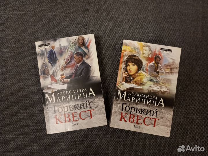 Книги, Набоков