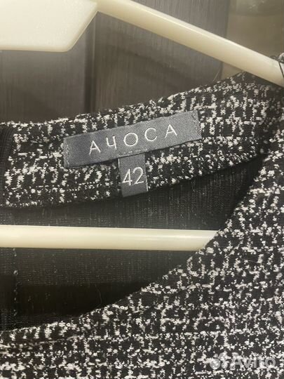 Женская одежда