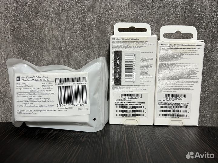 Зарядное устройство usb-кабеля