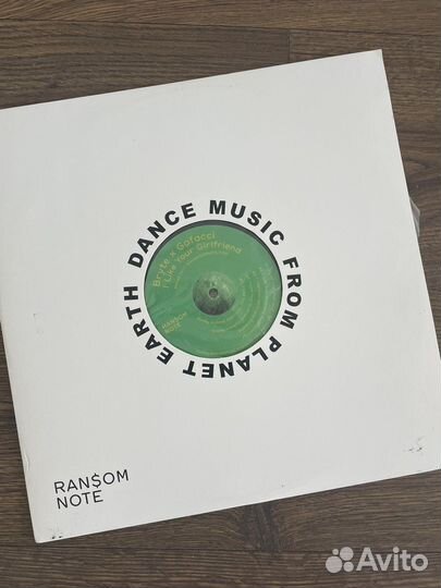 Винил Dance music from planet earth