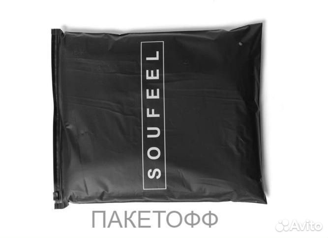 Пакеты Zip + печать Логотипа 17*25см Опт в Сочи