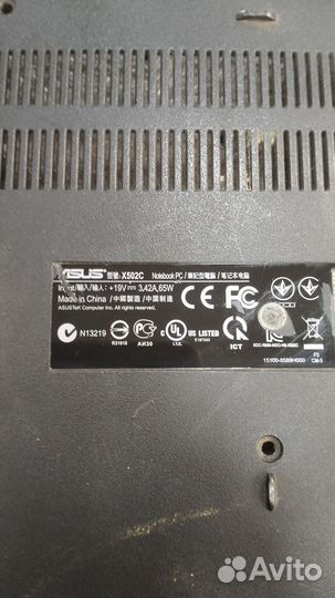 Тачпад asus x502c