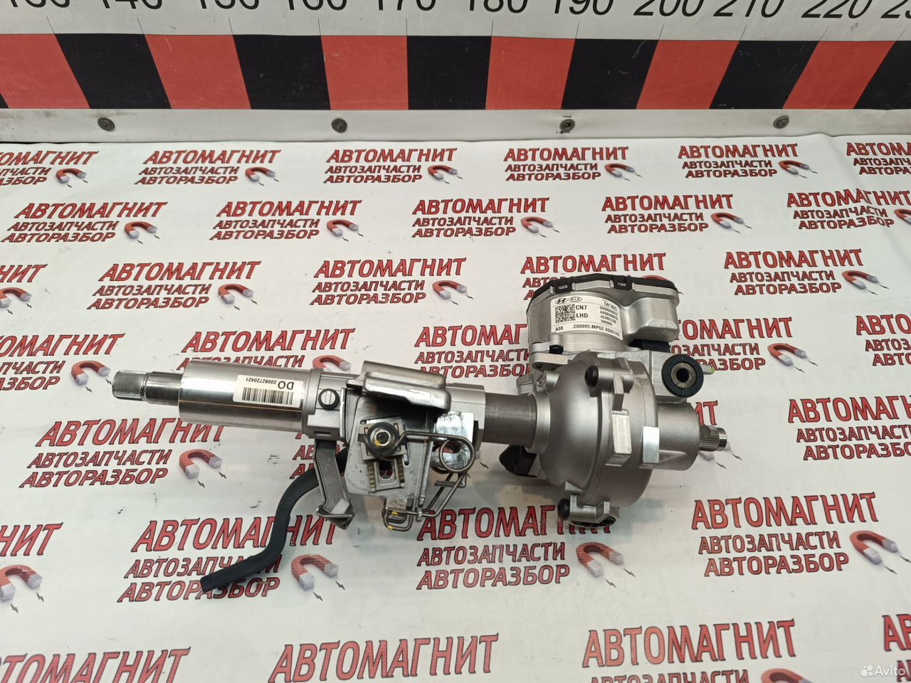 Электро усилитель руля эур Хендай Элантра 7 CN