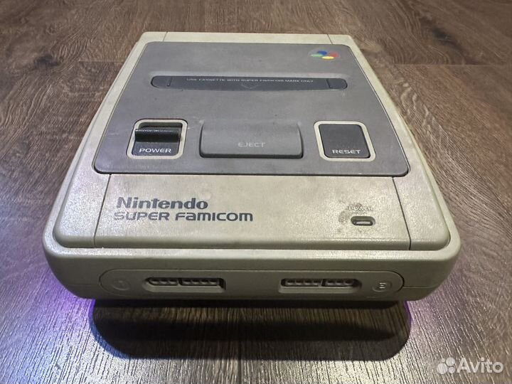 Nintendo Super Famicom