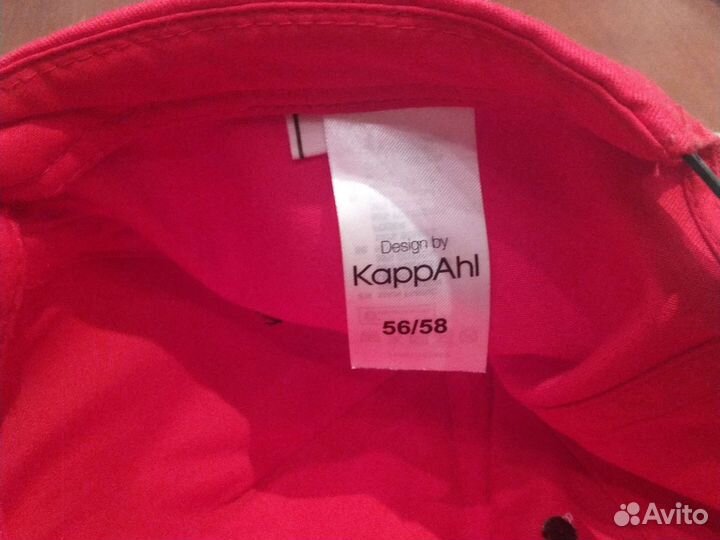 Бесболка р 56-58