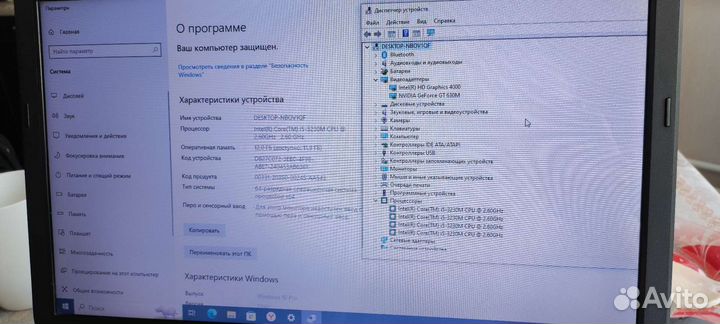 Ноутбук dns a35fb