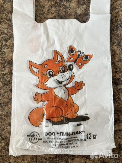 Пакеты маечка