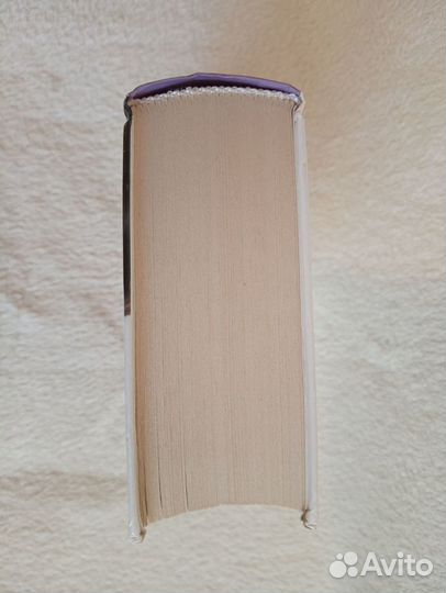 Настольная книга молодой мамы 2009