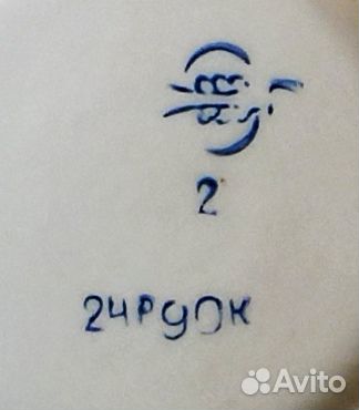 Сервиз чайный фарфоровый с пиалами (СССР)