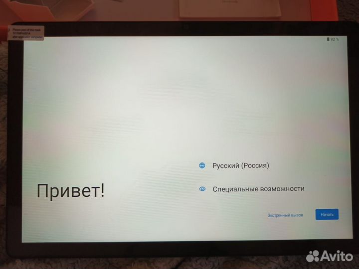 Планшет teclast M50 10.1' 6/128GB LTE