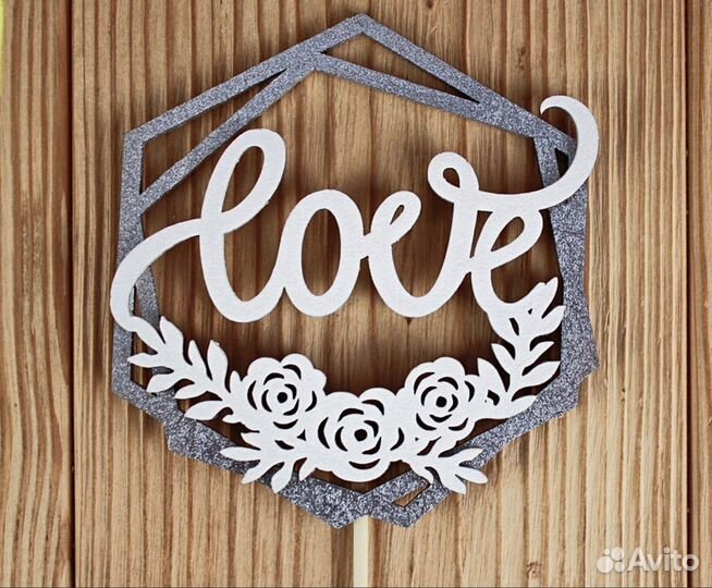 Монограмма на свадьбу из акрила, дерева