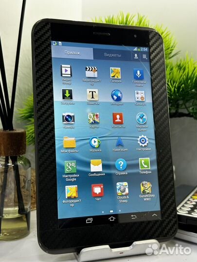 Samsung Tab 2