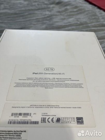 Планшет Apple iPad 2018 9,7 32 gb Space Gray