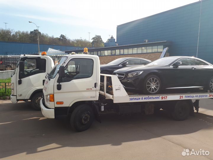 Эвакуатор Альметьевск. Крытый, грузовой эвакуатор