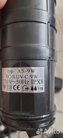 Помпа для воды