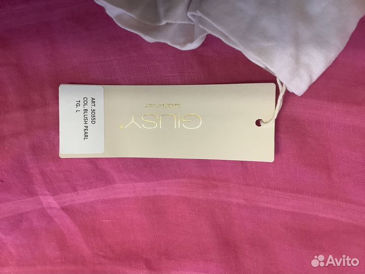 Женская одежда