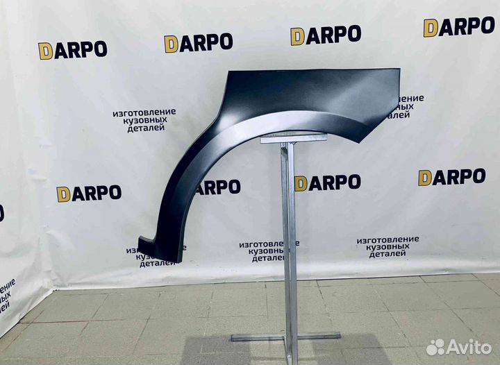 Арки для Citroen C4 2004-2014 (LC, LA)