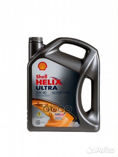 Shell 5W40 (4L) Helix Ultra масло мотор.синтAP
