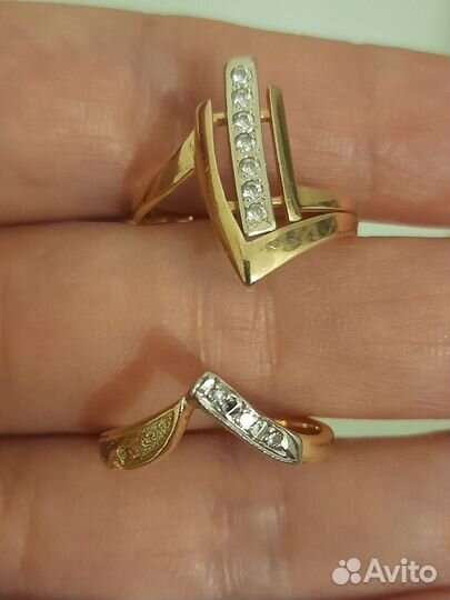 Золотые серьги и кольцо