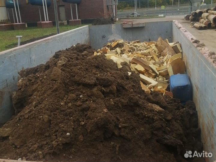 Вывоз мусора