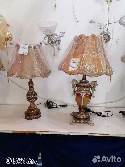 Лампа настольная