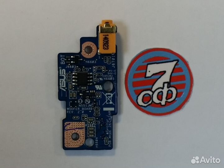 Плата саббуфера Asus N551JM