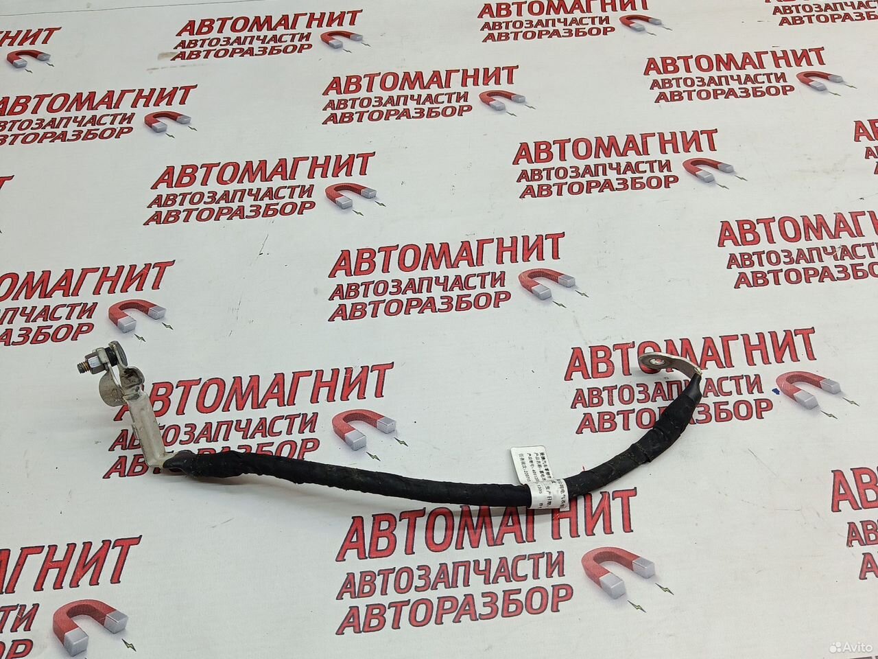 Клемма аккумулятора минусовая Хавал Ф7 F7