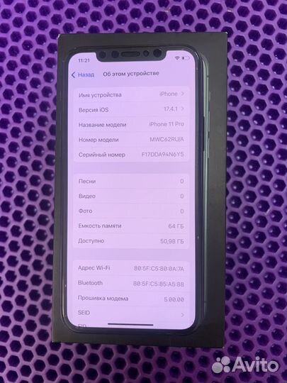 iPhone 11 Pro, 64 ГБ