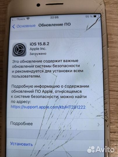 iPhone 7, 128 ГБ