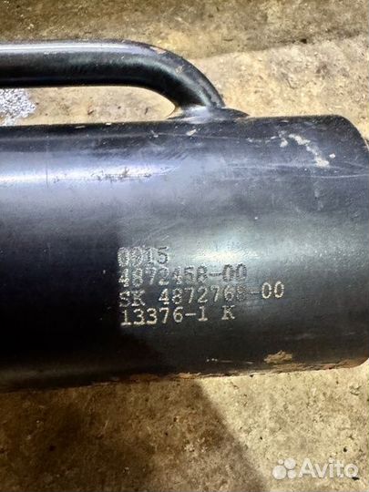 Гидроцилиндры 2шт. бу