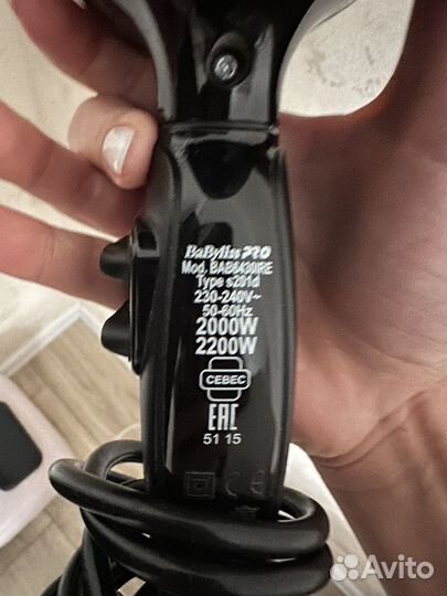 Фен babyliss