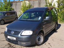 Volkswagen Caddy 1.6 MT, 2008, 245 000 км, с пробегом, цена 870 000 руб.