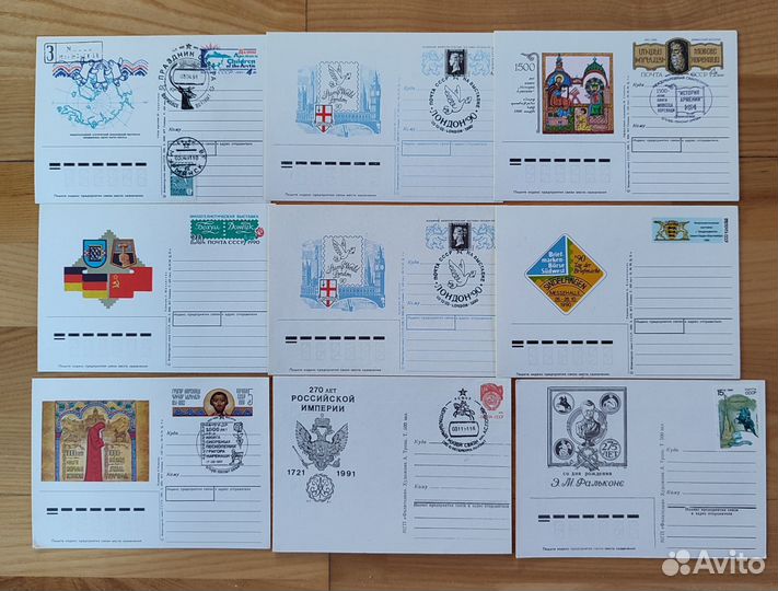 Почтовые карточки+открытки+конверты СССР