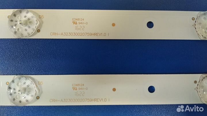 Подсветка Erisson 32LES73T2, 32LES76T2, 32LES77T2