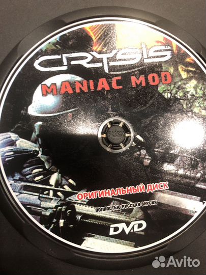 Компьютерная игра crysis