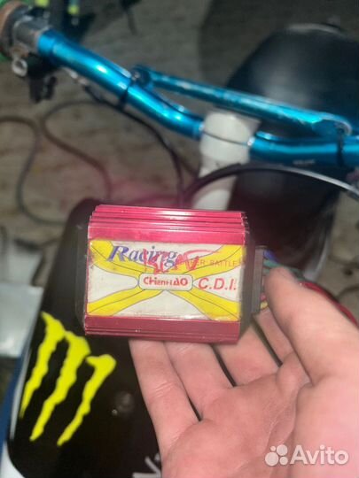 Коммутатор