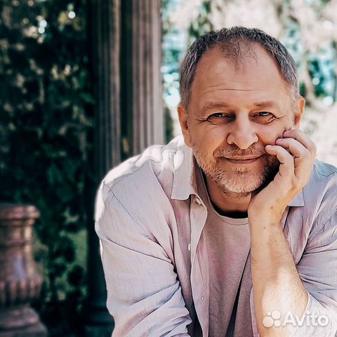 Энерготерапевт. Реальная помощь