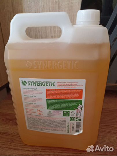 Средство для мытья полов