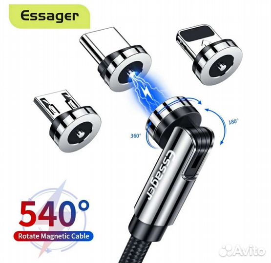 Магнитный зарядный кабель, разные разьемы