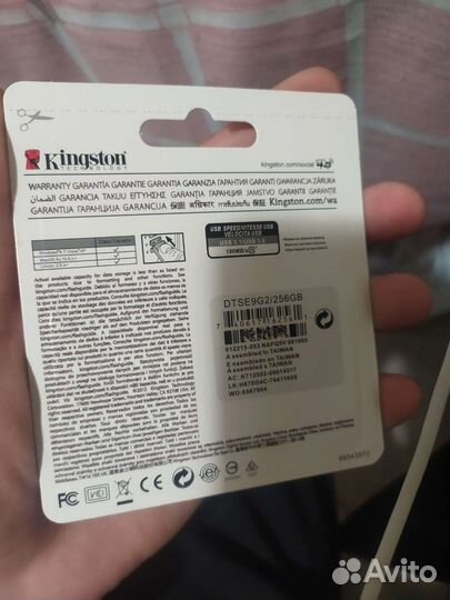 Usb флешка 256 gb новая не пригодилась