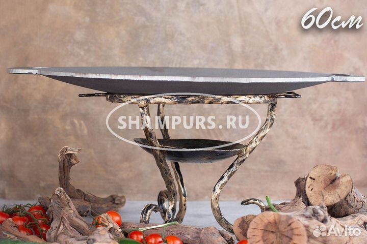 Садж чугунный 60 см на кованой подставке Азербайдж