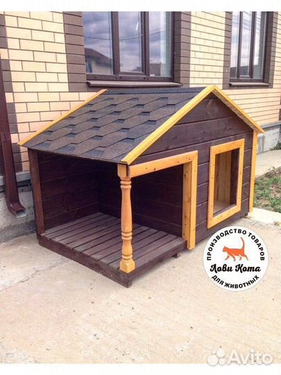 Будка для собаки,теплая с навесом(хаски,овчарка,ла