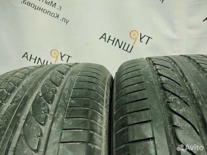 Bridgestone Dueler H/P Sport 285/50 R20 94Y