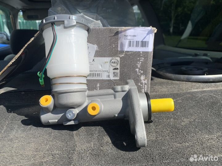 Главный Тормозной Цилиндр Honda Civic