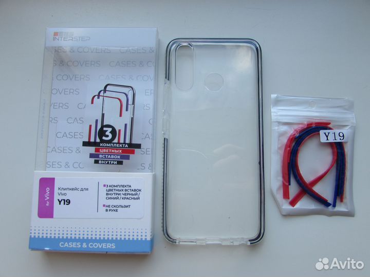 Чехлы силиконовые для 