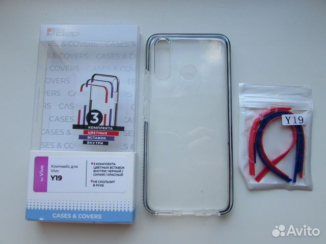 Чехлы силиконовые для 