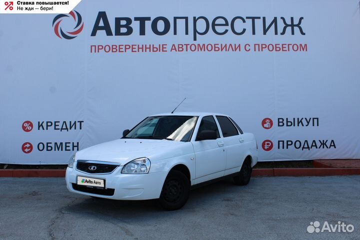 LADA Priora 1.6 МТ, 2018, 82 700 км