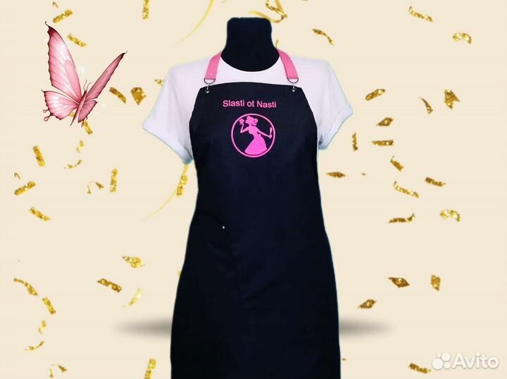 Фартук рабочий для кондитера
