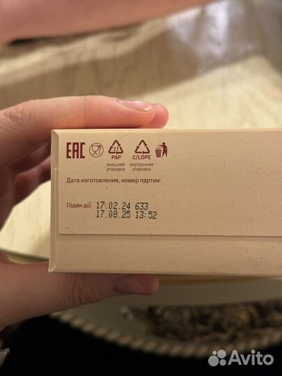 Детские каши молочные винни