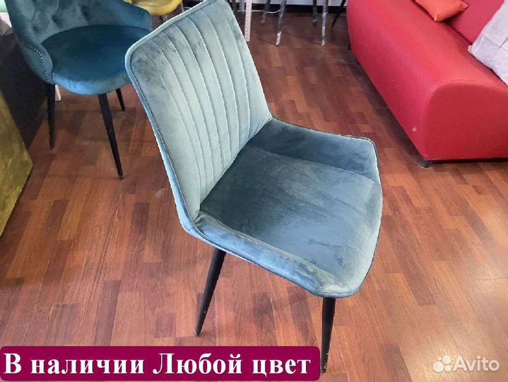 Стул оптом